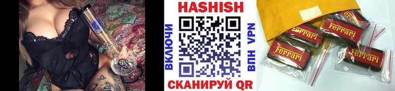 Какие есть наркотики Ядрин A-PVP Марихуана Мефедрон Гашиш