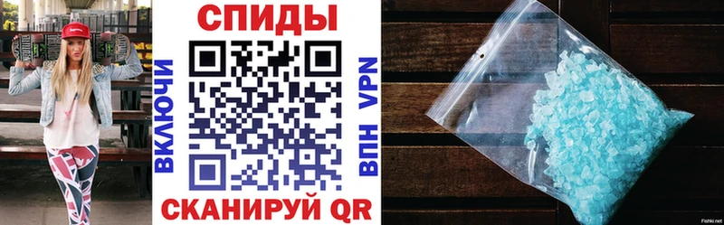 Amphetamine Premium  купить наркоту  Ядрин 