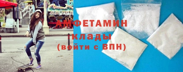 таблы Навашино