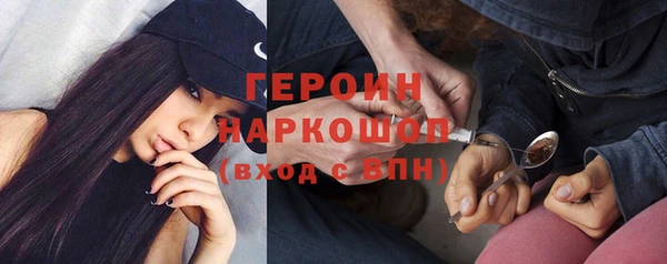 СК Балабаново
