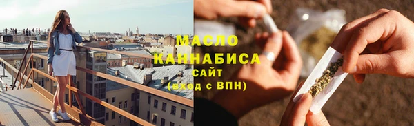 сатива Аркадак