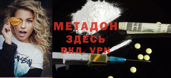 твердый Арсеньев