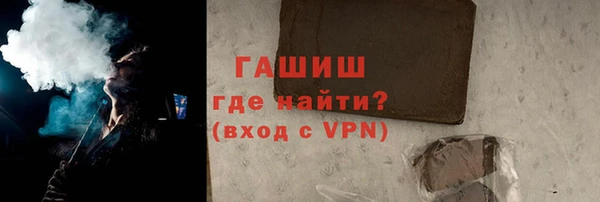 твердый Арсеньев