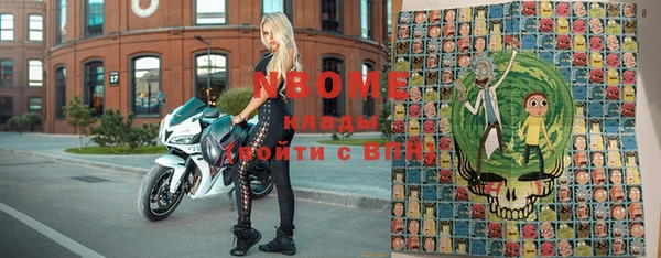 MDMA Баксан
