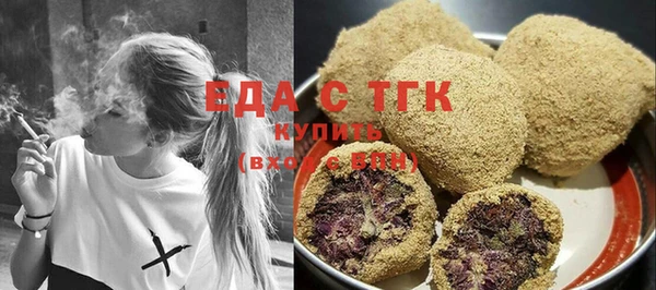 твердый Арсеньев