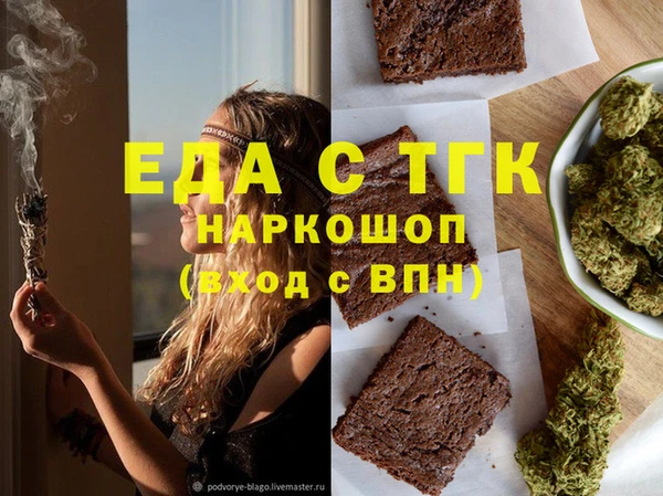 твердый Арсеньев