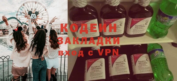 гидропоника Надым