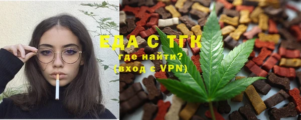 СК Балабаново