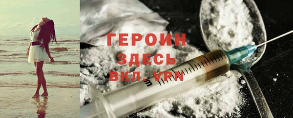 твердый Арсеньев