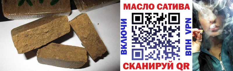 ТГК Wax  Ядрин 