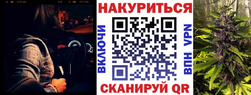 МАРИХУАНА планчик  это состав  Ядрин 